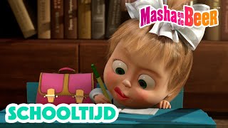 Masha En De Beer Ben Je Klaar Voor School? De Beste Cartoons Voor Kinderen
