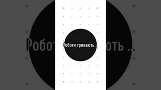В рамках ТО по вул Казарского 5 выявлено лопнувшие пружіні противаги...
