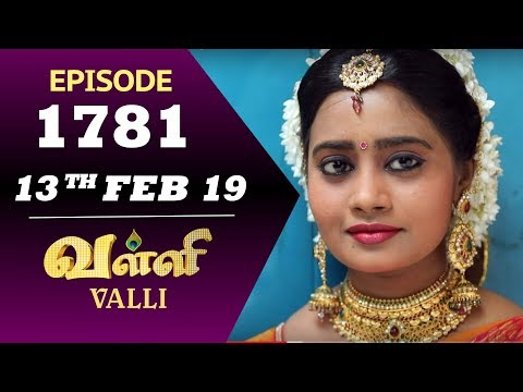 sun tv serial valli