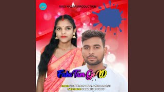 Fake Tam Ge Id