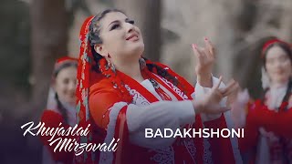 Хучастаи Мирзовали - Бадахшони / Khujastai Mirzovali - Badakhshoni (2023)