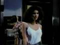 Pontiac Firebird Trans Am commercial (1986)
