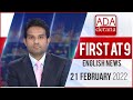Derana English News 9.00 PM 21-02-2022