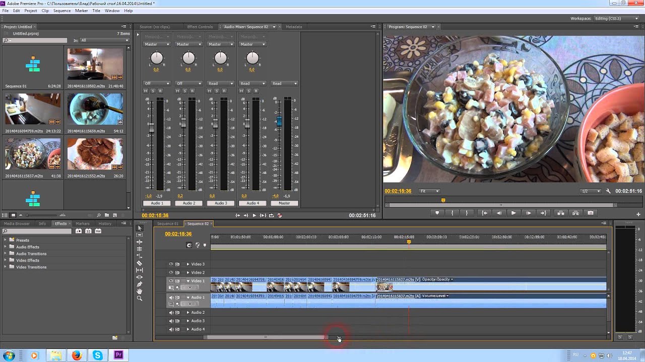Как сделать приближения в adobe premiere 687