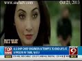 Indian Channel Report On Pakistani Movie Waar
