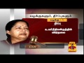 Jayalalithaa Assets Case Verdict : A look back at Cases Faced by Jayalalithaa - Thanthi TV