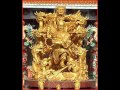 哪吒สวดมนต์หน่าจาปอฉ่ำ2 Nezha