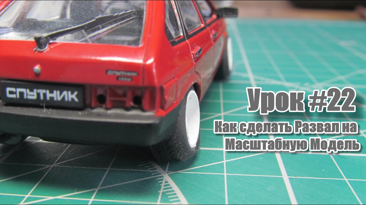 Поделки из материнскую плату Поделки из материнскую плату