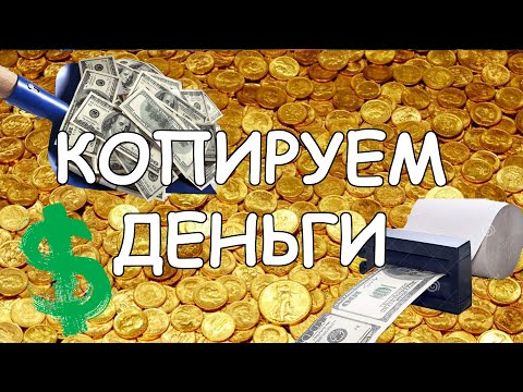 Как сделать волнистые кончики Как сделать волнистые кончики
