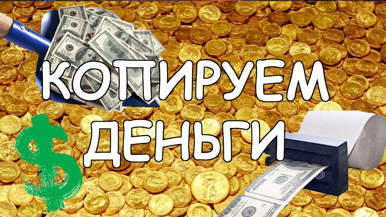 Обмеднения в домашних условиях Обмеднения в домашних условиях