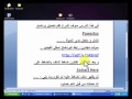 شرح تحميل برنامج  PowerIso كامل +تفعيله مدى الحياة