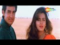 Dheere Dheere Aap Mere | Baazi (1995) | Aamir Khan | Mamta Kulkarni | 90's Hit Hindi Songs