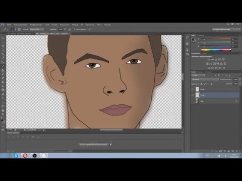 Как в фотошопе cs6 сделать аватарку для Как в фотошопе cs6 сделать аватарку для
