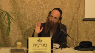 ל מוהרן ד1 S