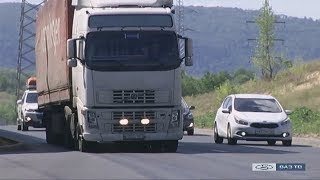 Video Proyezd cherez GES ("Novosti Tolyatti" 09.08.2018) from VAZ TV / Π’ΠΠΠ¬Π―Π’Π’Π 24, Kavaleriyskiy drive, Tolyatti, Russia