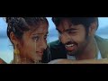 Adigi Adagaleka HD Video Song | Devadasu Telugu Movie | Ram, Ileana
