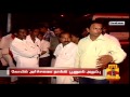One More Priest Attacked and Strips off his Sacred Thread - Thanthi TV