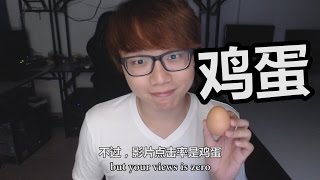 #51 - ??? Youtuber / How To Be A Youtuber