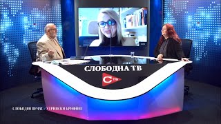 Пачкова Се Зголемува Бројот На Еднородителски Семејства, Истовремено Расте Сиромаштијата