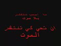 صعبه الحياه عصام كاريكا