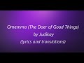 Omemma (LIVE version) with Lyrics and translations