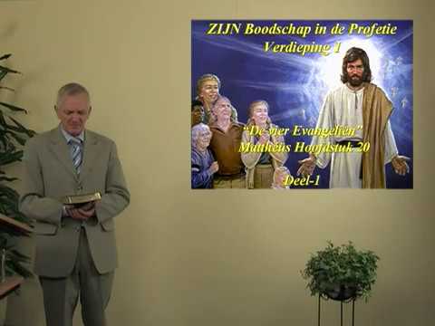 Serie-2-Verd.1 - ZIJN Boodschap in de Profetie