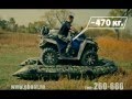 Лодки ПВХ Гладиатор/Gladiator Boat Лодки ПВХ Гладиатор/Gladiator Boat