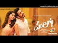Taqdeer (hello)ek ka naam seenu per ek thi junnu new song south dubbed