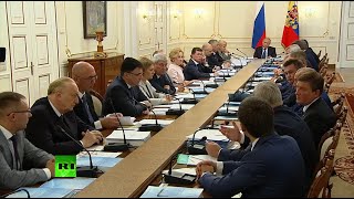 Заседание Президиума Госсовета по вопросу реализации государственной антинаркотической политики