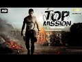 TOP MISSION - Hollywood Movie Hindi Dubbed | Thomas Gibson, Graham Greene, Louise L | Action Movies