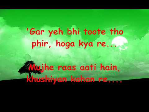 Saajnaa - (Lamhaa) - wid English Translation...