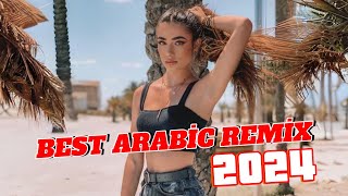 New Arabic Remix Song 2024🔥Arabic Song 🎵 اغنية ريمكس عربي🔊Bass Boosted 🎧 Arabic Remix Songs 2024