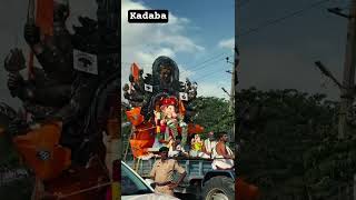 Kadaba Hindu Ganapathi
