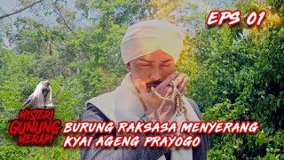 SERAM! Pasukan Kyai Ageng Prayogo Diserang Burung Raksasa - Misteri Gunung Merapi Eps 1