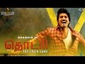 Thodari Official Game