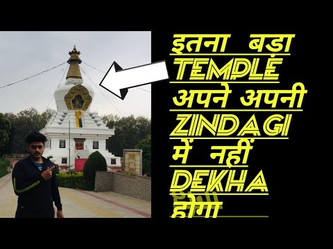 Buddha Temple Dehradun || Best place to visit in Dehradun ||Mandrolling Monestry Dehradun