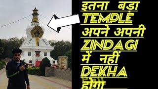explore the world's tallest stupa🙏||Buddha temple dehradun|best place to visit in uttrakhand 2019