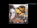 Kitna Intezar Tera Aur Main | Hatya (1994) | Kumar Sanu & Alka Yagnik| Music # Nadeem - Shravan