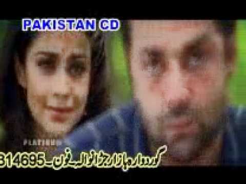 o sanam o sanam kaash hota agar