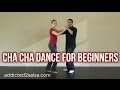 Cha Cha Dance Lesson for Beginners