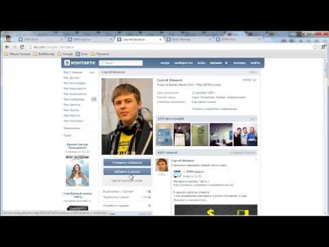 Как сделать репост записей с хештегом