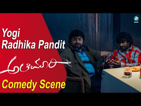 Yogesh Comedy Scene In HD | Alemari Movie | Yogesh Radhika Pandit...