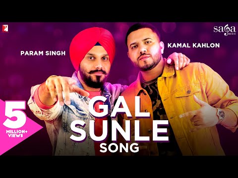 Gal-Sunle-Lyrics-Param-Singh-,-Kamal-Kahlon-