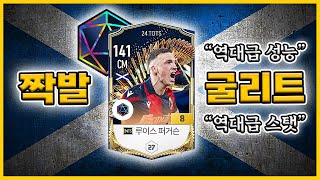 Ok8BKP1F3w4 Video Image