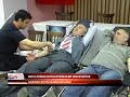 BANDIRMA MÜFTÜLÜĞÜNDE KAN BAĞIŞI