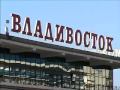 Vladivostok - Geography Vladivostok - Geography