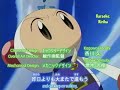 Bomberman Jetterz Op2.5 - Hop Skip Jump - By Suwa Hideo