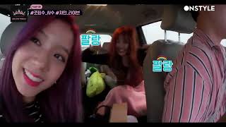 Blackpink On Style Attractive, Lisa Tv Türkçe Altyazılı Çeviri