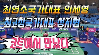 OkiRrzJJoe4 Video Image