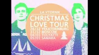 La Vtornik Christmas Love Tour